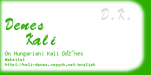 denes kali business card